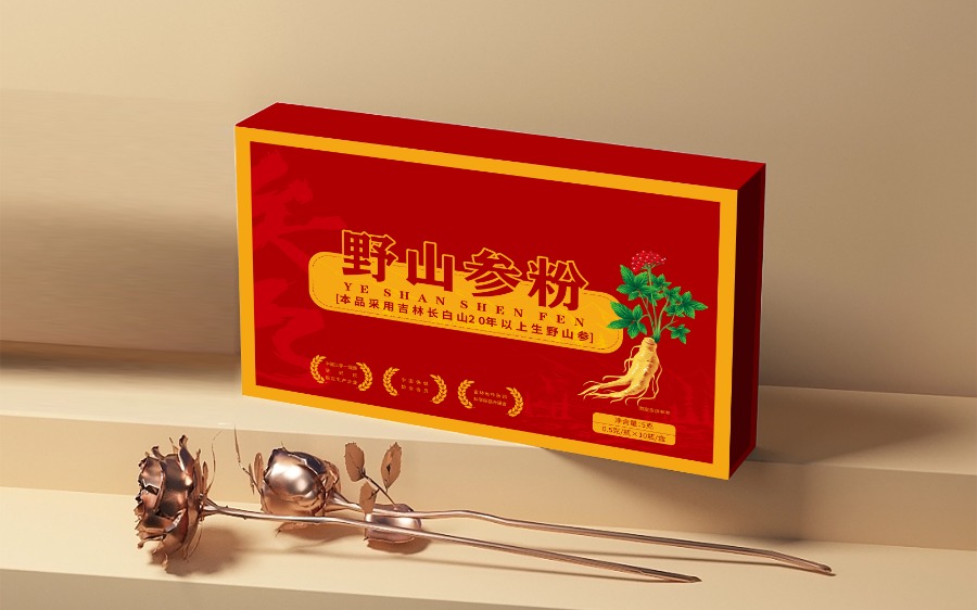 野山参粉-红1